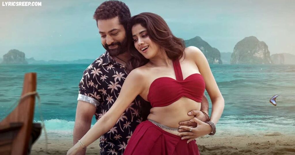 devara song lyrics

