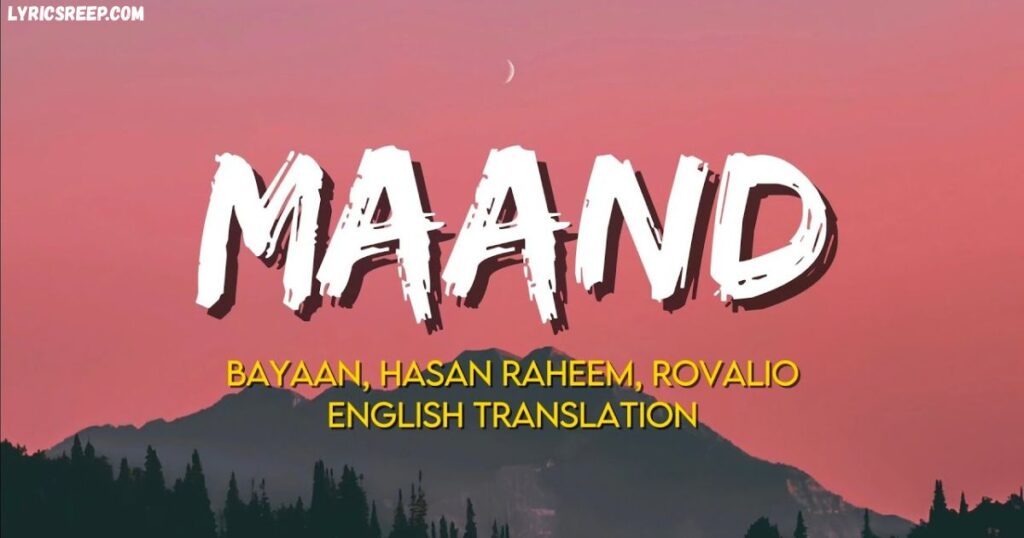 maand-female-version-lyrics