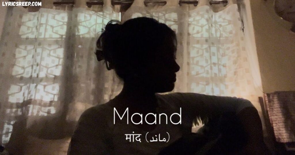 Maand (Female Version) Lyrics