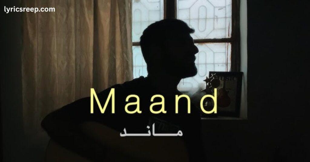 Maand Lyrics