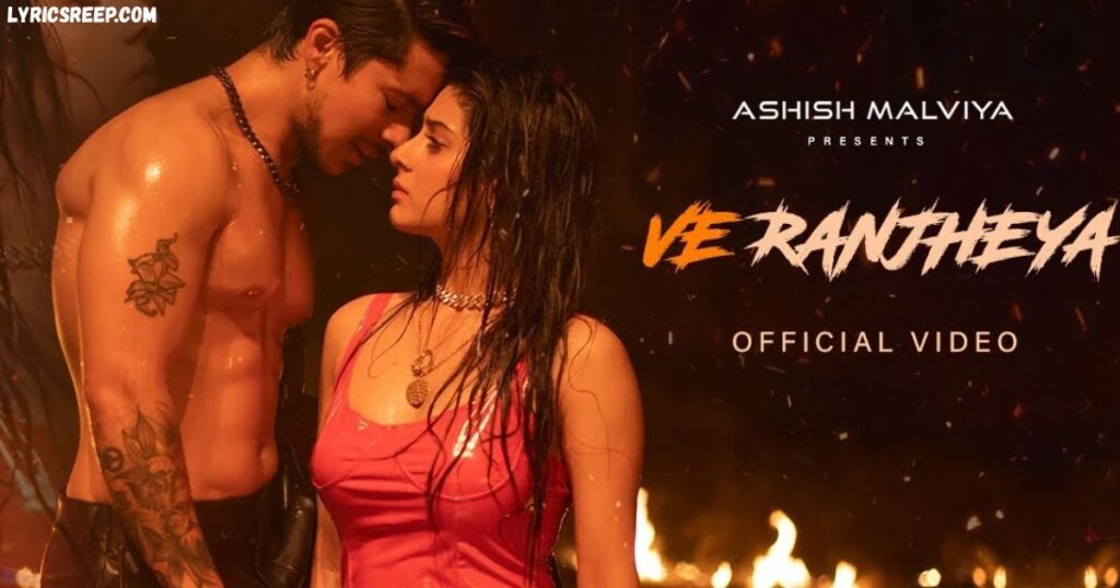 Ranjheya Ve Lyrics 