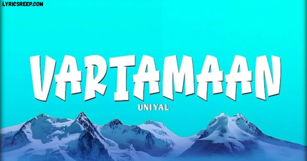 Vartmaan Lyrics
