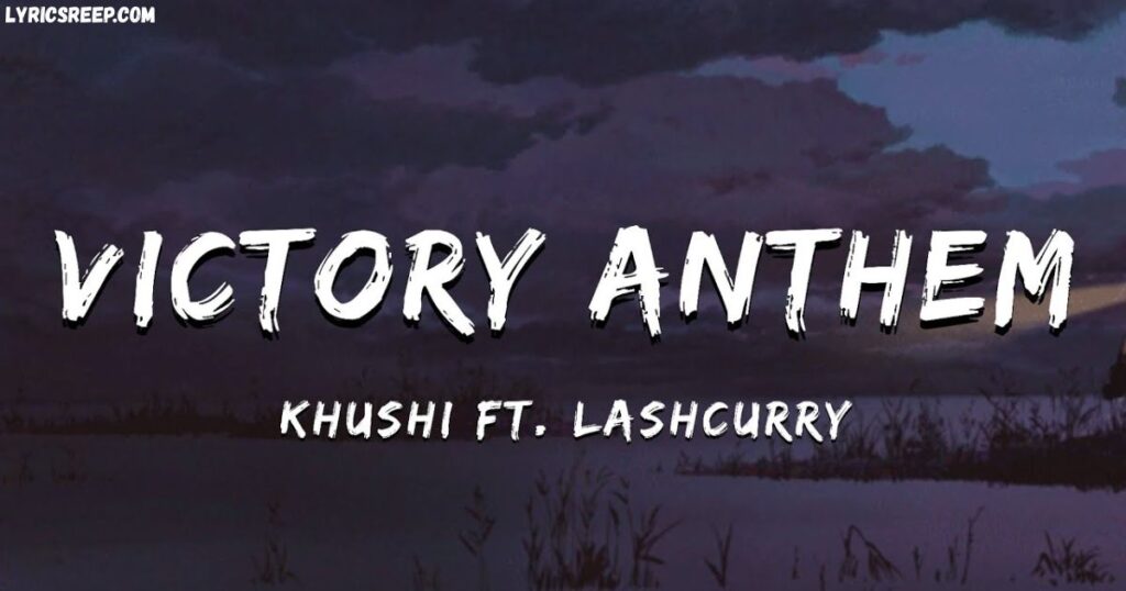 Victory Anthem Lyrics