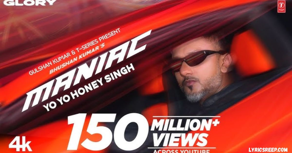 Didiya Ke Devra Chadhal Bate Najariya Lyrics – Honey Singh | New Bhojpuri Song
