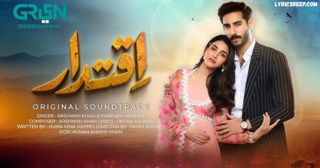 Iqtidar OST Lyrics