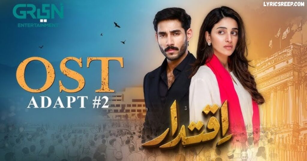 Iqtidar OST Lyrics