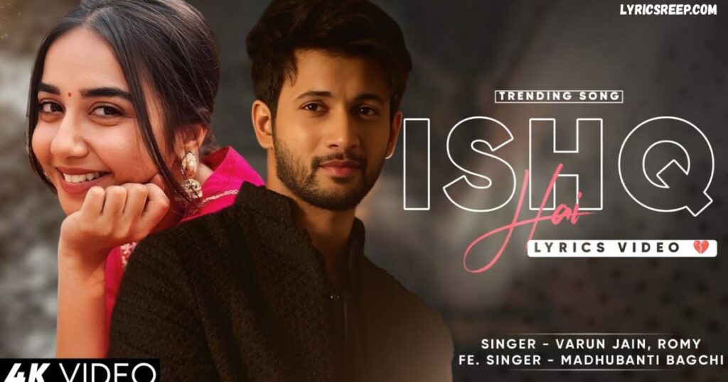 Ishq Hai Lyrics – Mismatched Season 3
