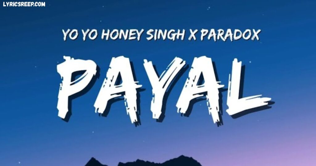 Payal Lyrics