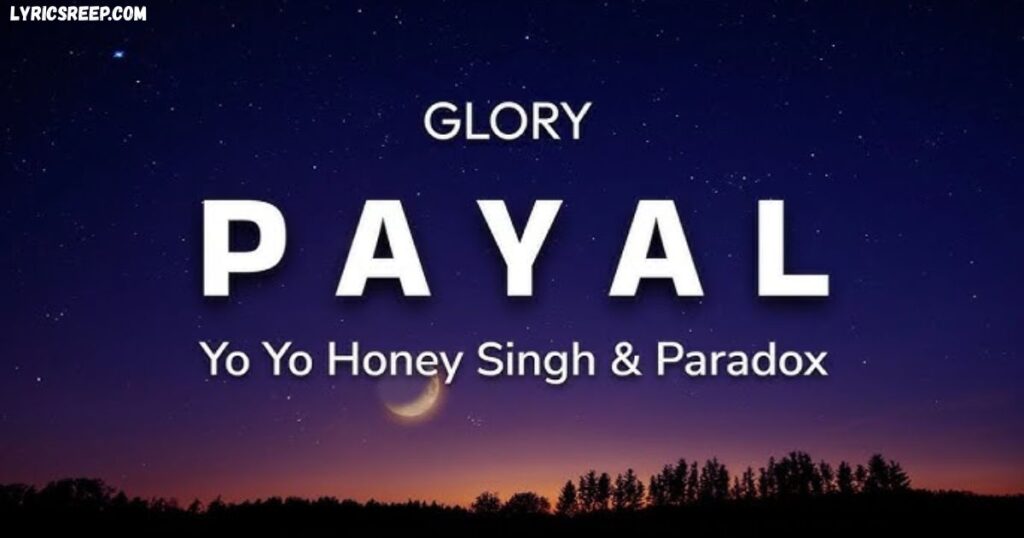 Payal Lyrics