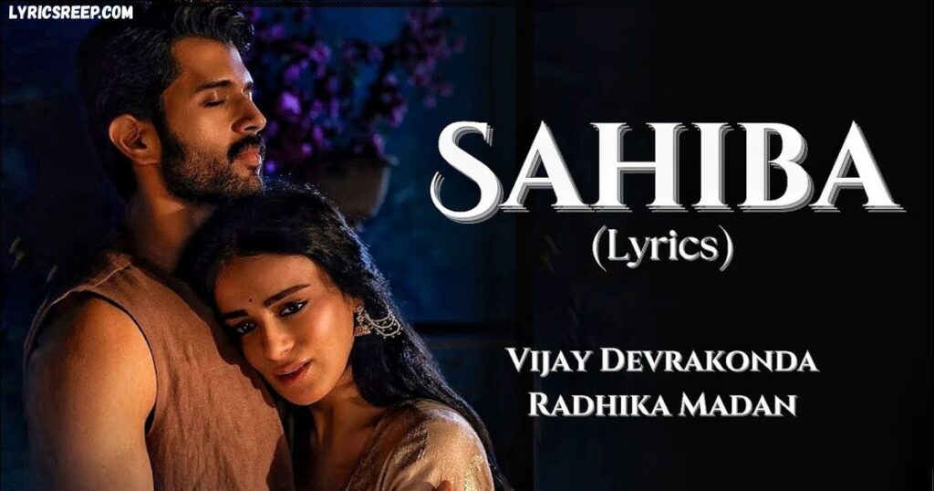 Sahiba Song Lyrics ,Jasleen Royal & Stebin Ben Full Track