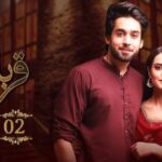 Qurban OST Lyrics (Sun Saiyan) – Masroor Ali Khan, Goher Mumtaz