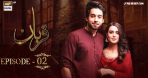 Qurban OST Lyrics (Sun Saiyan) – Masroor Ali Khan, Goher Mumtaz