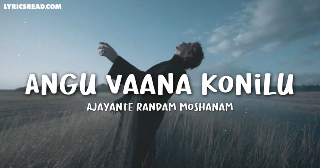Angu Vaana Konilu Song Lyrics – Arm (2025) 