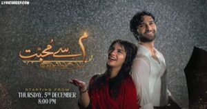 Beqarar Yeh Dil Lyrics – Meem Se Mohabbat (OST) | Asim Azhar