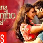 Jaana Samjho Na Lyrics – Bhool Bhulaiyaa 3 | Aditya Rikhari | Tulsi Kumar