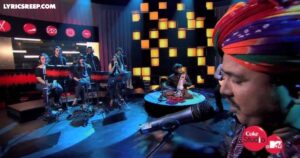 Luk Chup Na Jao Ji Lyrics – Coke Studio | Mame Khan