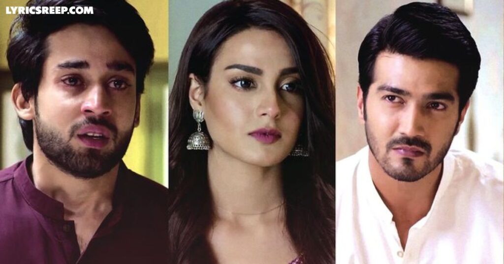 Qurban OST Lyrics (Sun Saiyan) - Masroor Ali Khan, Goher Mumtaz