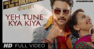 Sari Duniya Se Jeet Ke Main Lyrics – Javed Bashir