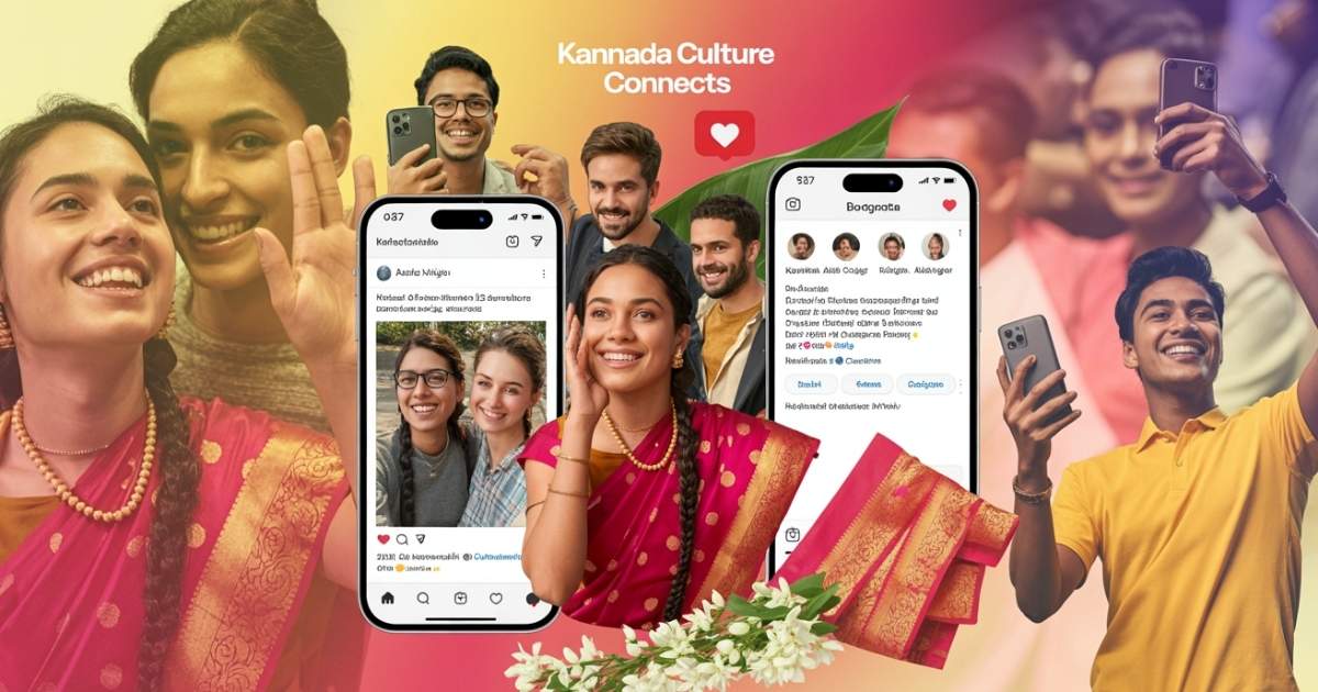 200+ Kannada Captions For Instagram to Boost Your Posts
